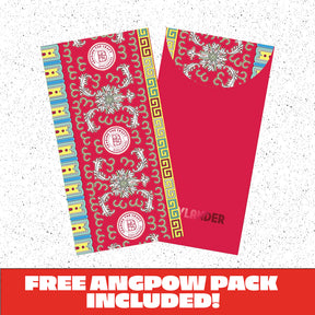 旺来 (Ong Lai) IPA - LImited Time Only - Get yours while stock last!!